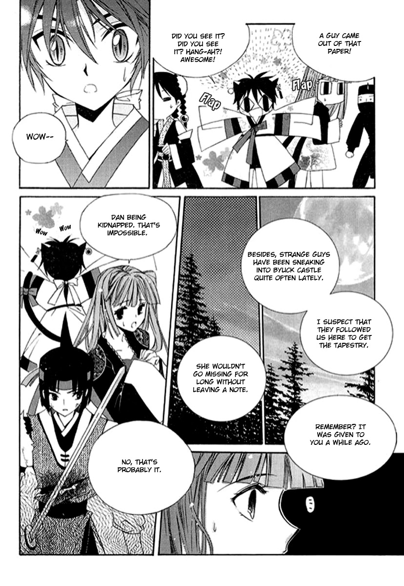 Hangah, Lee Chapter 3 page 2 - Chapter 3: The Sound of the World Moving (3)