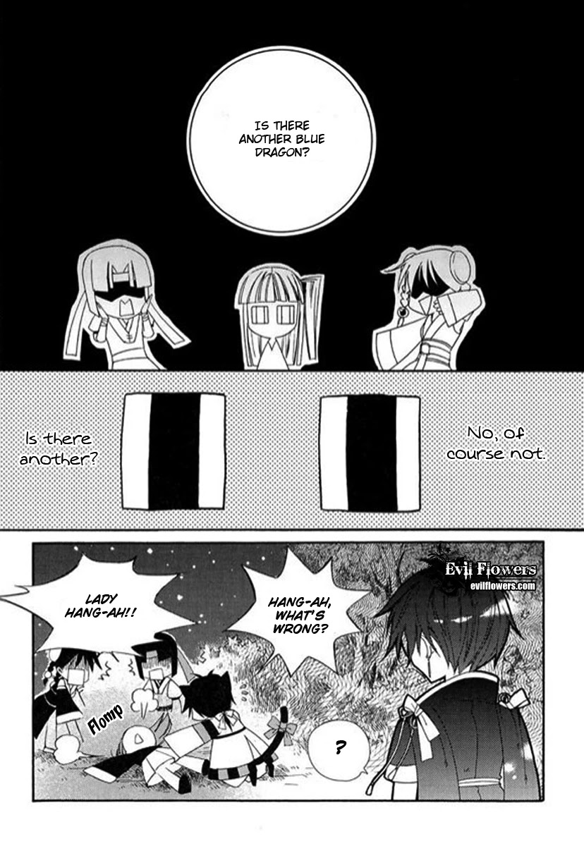 Hangah, Lee Chapter 3 page 21 - Chapter 3: The Sound of the World Moving (3)