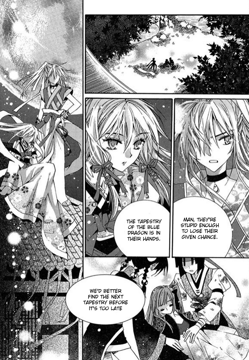 Hangah, Lee Chapter 3 page 22 - Chapter 3: The Sound of the World Moving (3)