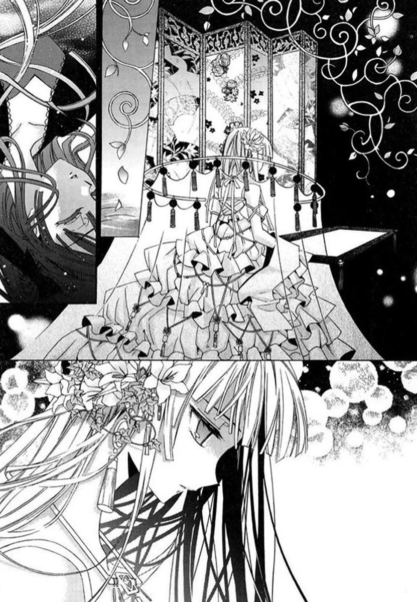 Hangah, Lee Chapter 3 page 23 - Chapter 3: The Sound of the World Moving (3)