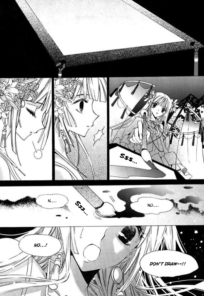 Hangah, Lee Chapter 3 page 24 - Chapter 3: The Sound of the World Moving (3)