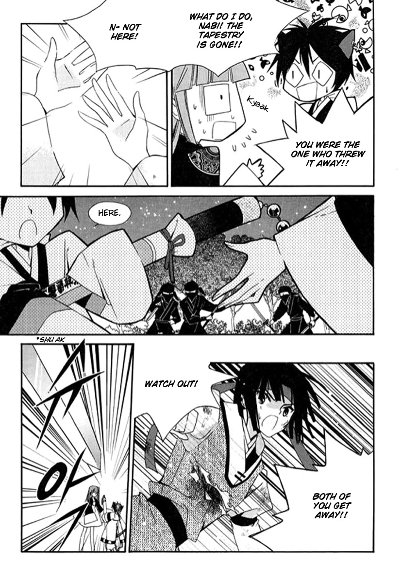 Hangah, Lee Chapter 3 page 3 - Chapter 3: The Sound of the World Moving (3)