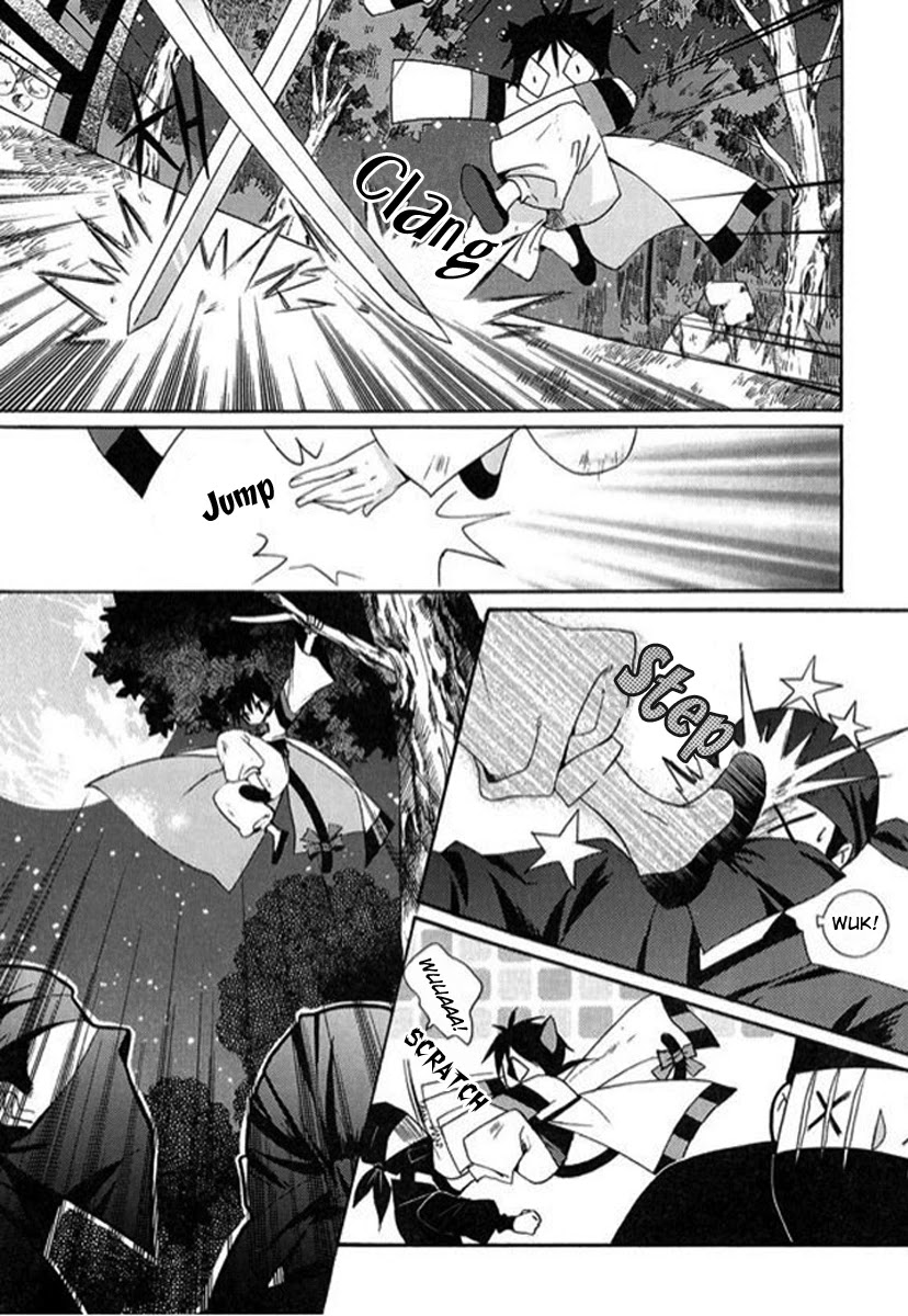 Hangah, Lee Chapter 3 page 8 - Chapter 3: The Sound of the World Moving (3)