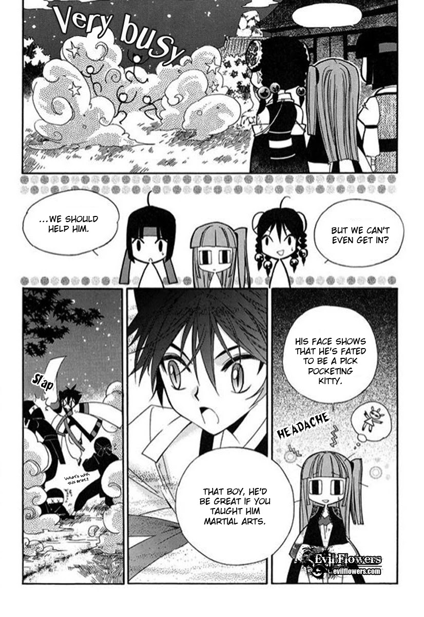 Hangah, Lee Chapter 3 page 9 - Chapter 3: The Sound of the World Moving (3)