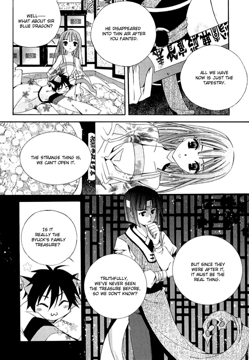 Hangah, Lee Chapter 4 page 18 - Chapter 4: The Sound of the World Moving (4)