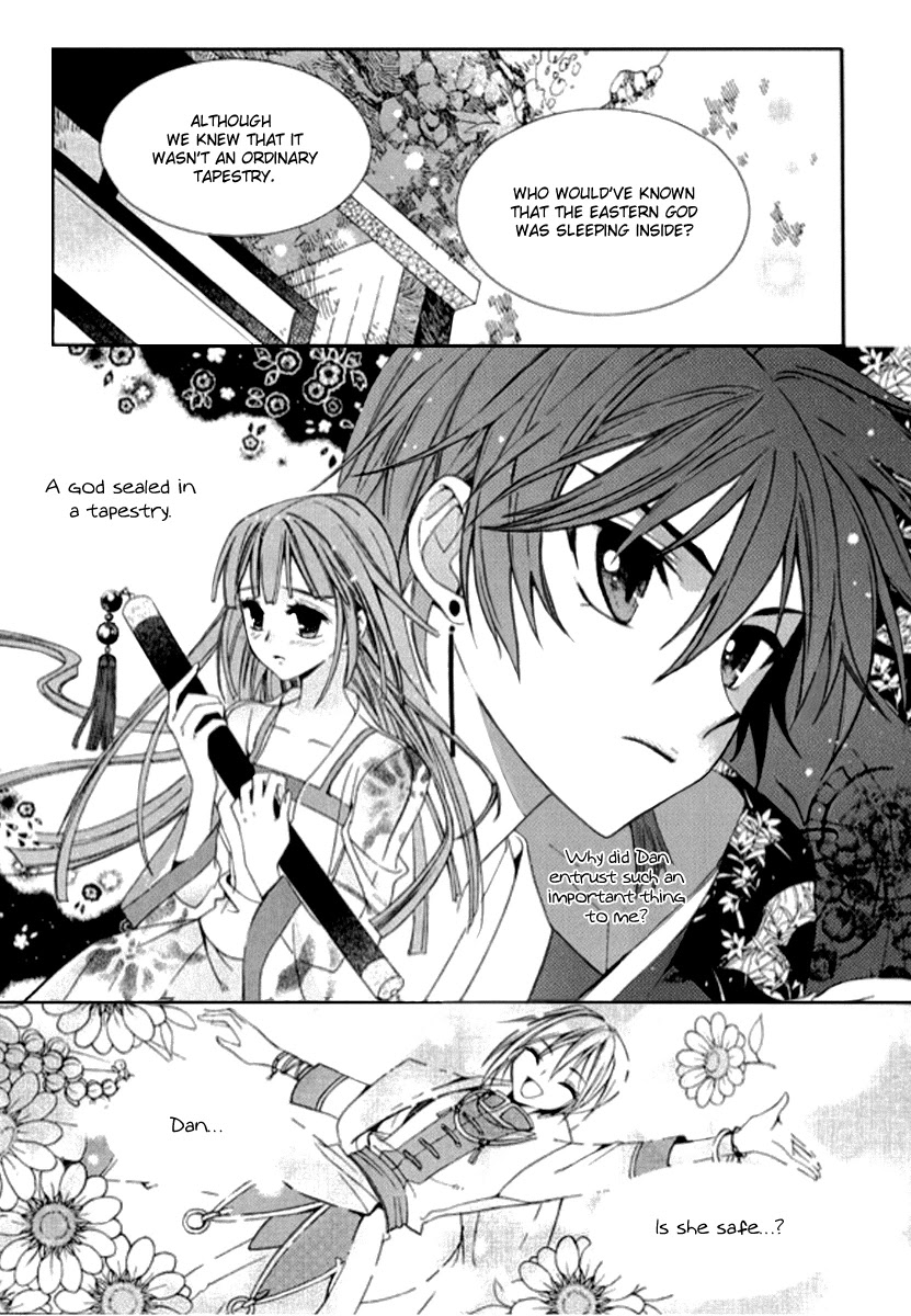 Hangah, Lee Chapter 4 page 19 - Chapter 4: The Sound of the World Moving (4)