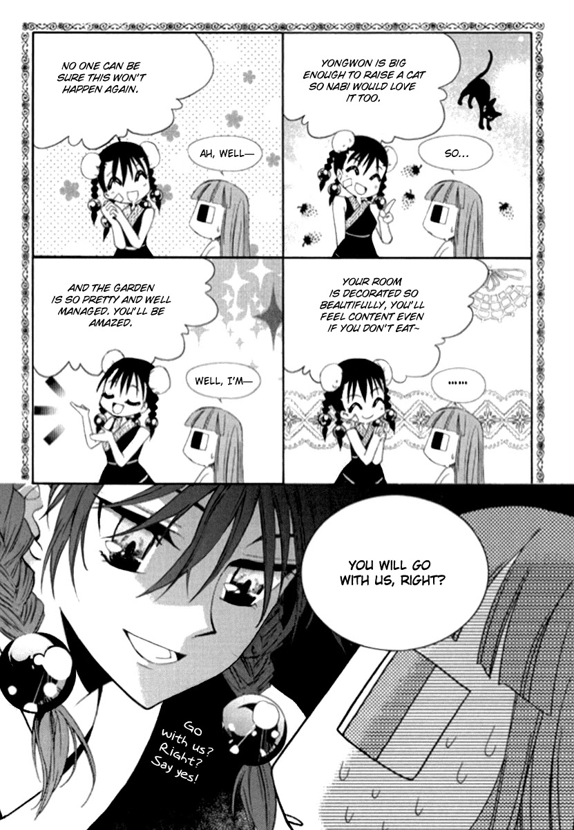 Hangah, Lee Chapter 4 page 22 - Chapter 4: The Sound of the World Moving (4)