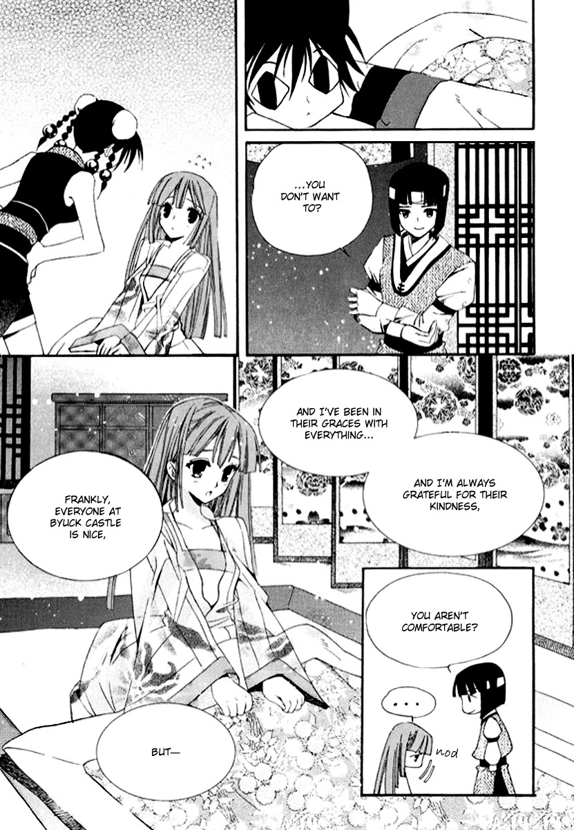 Hangah, Lee Chapter 4 page 23 - Chapter 4: The Sound of the World Moving (4)