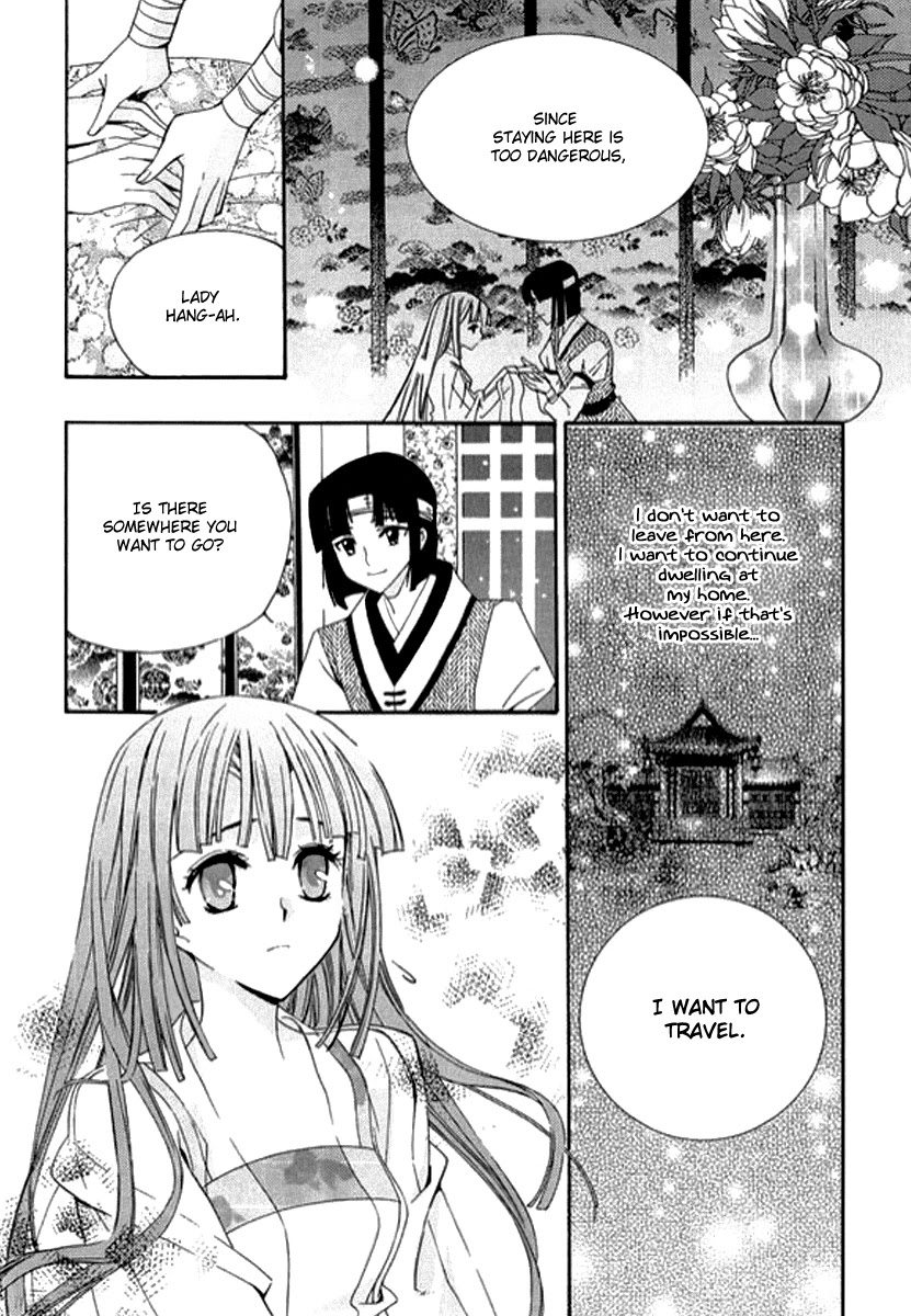 Hangah, Lee Chapter 4 page 24 - Chapter 4: The Sound of the World Moving (4)