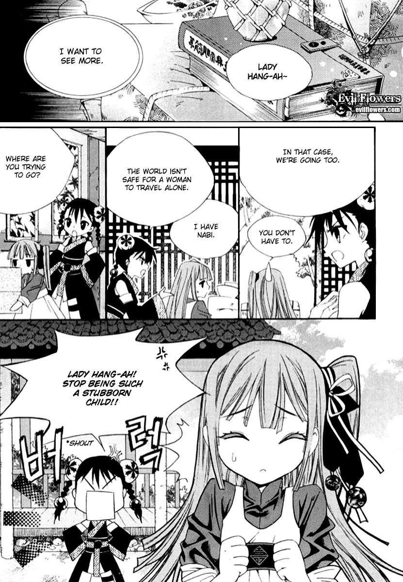 Hangah, Lee Chapter 4 page 25 - Chapter 4: The Sound of the World Moving (4)