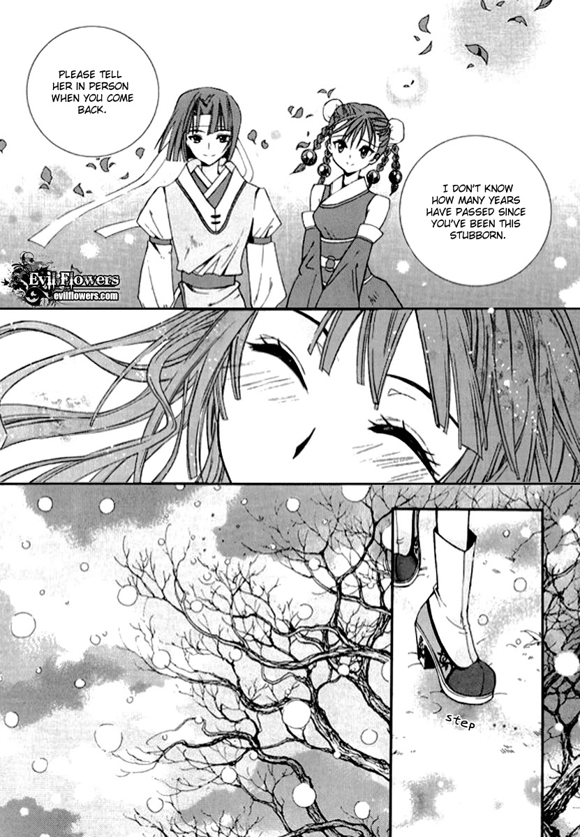 Hangah, Lee Chapter 4 page 29 - Chapter 4: The Sound of the World Moving (4)