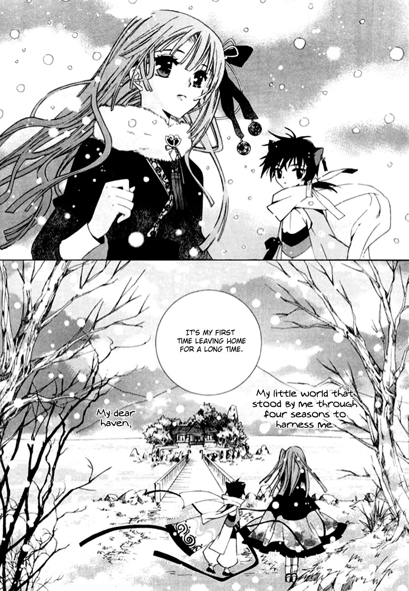 Hangah, Lee Chapter 4 page 30 - Chapter 4: The Sound of the World Moving (4)