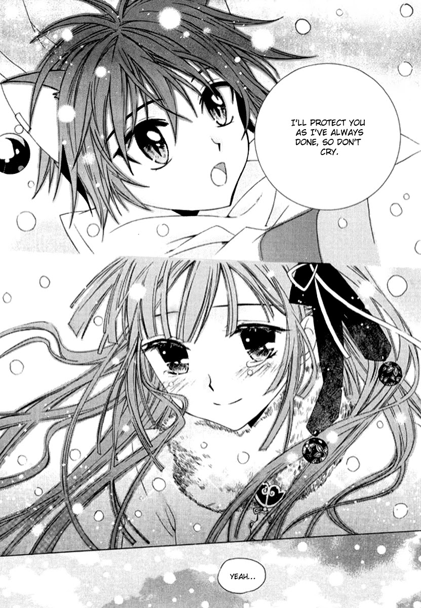 Hangah, Lee Chapter 4 page 32 - Chapter 4: The Sound of the World Moving (4)