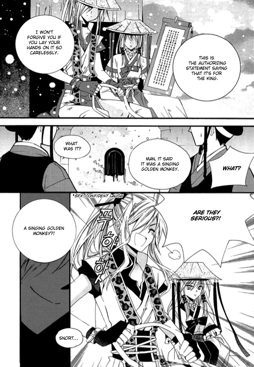 Hangah, Lee Chapter 4 page 34 - Chapter 4: The Sound of the World Moving (4)