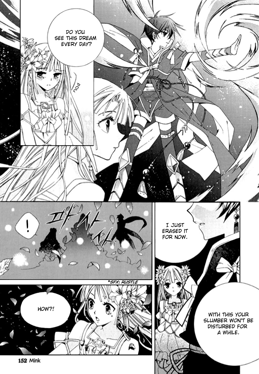 Hangah, Lee Chapter 4 page 4 - Chapter 4: The Sound of the World Moving (4)