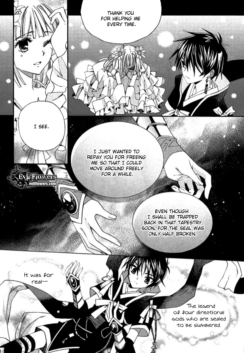 Hangah, Lee Chapter 4 page 5 - Chapter 4: The Sound of the World Moving (4)