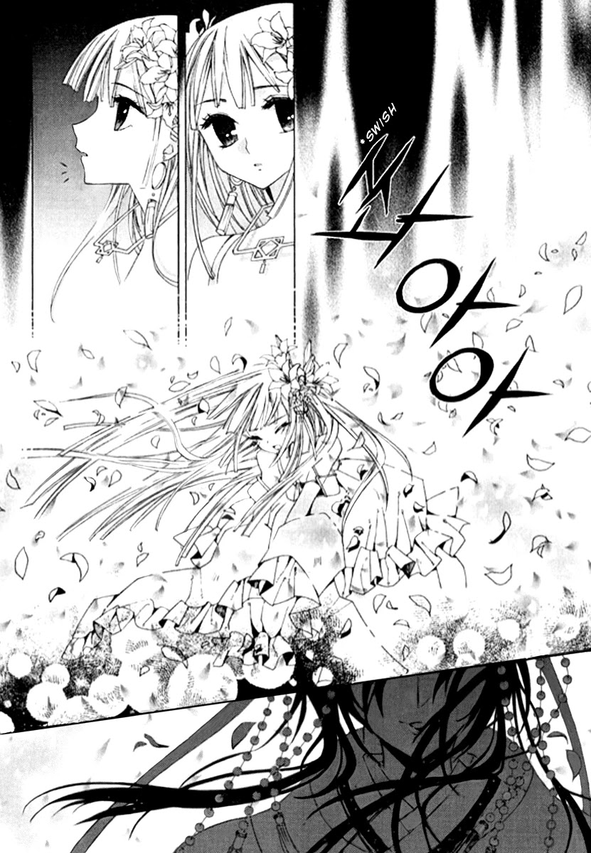 Hangah, Lee Chapter 4 page 8 - Chapter 4: The Sound of the World Moving (4)