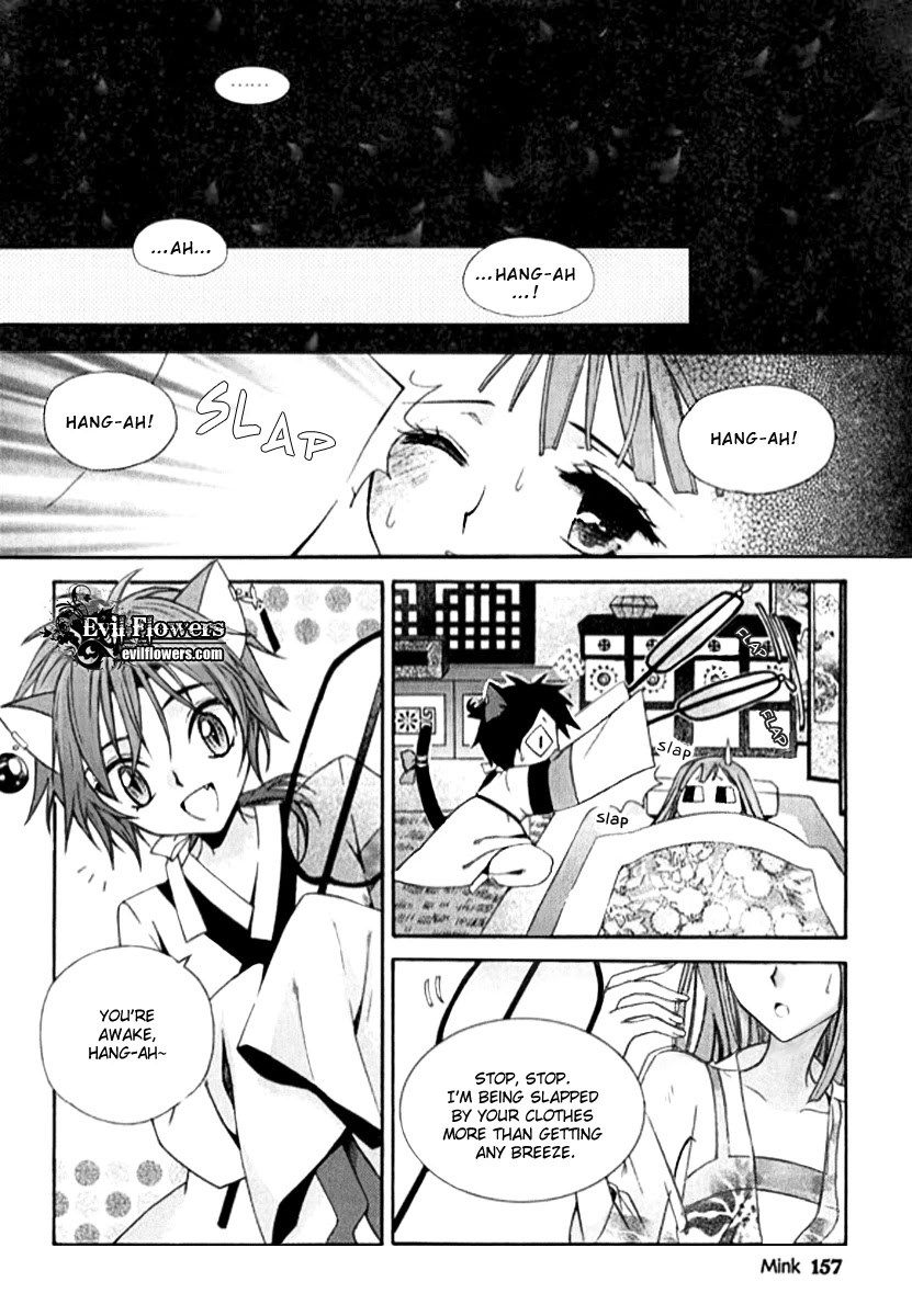 Hangah, Lee Chapter 4 page 9 - Chapter 4: The Sound of the World Moving (4)