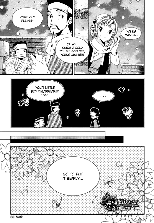 Hangah, Lee Chapter 6 page 17 - Chapter 6: South Wind, Pure White Myrsinifolia Forest (2)
