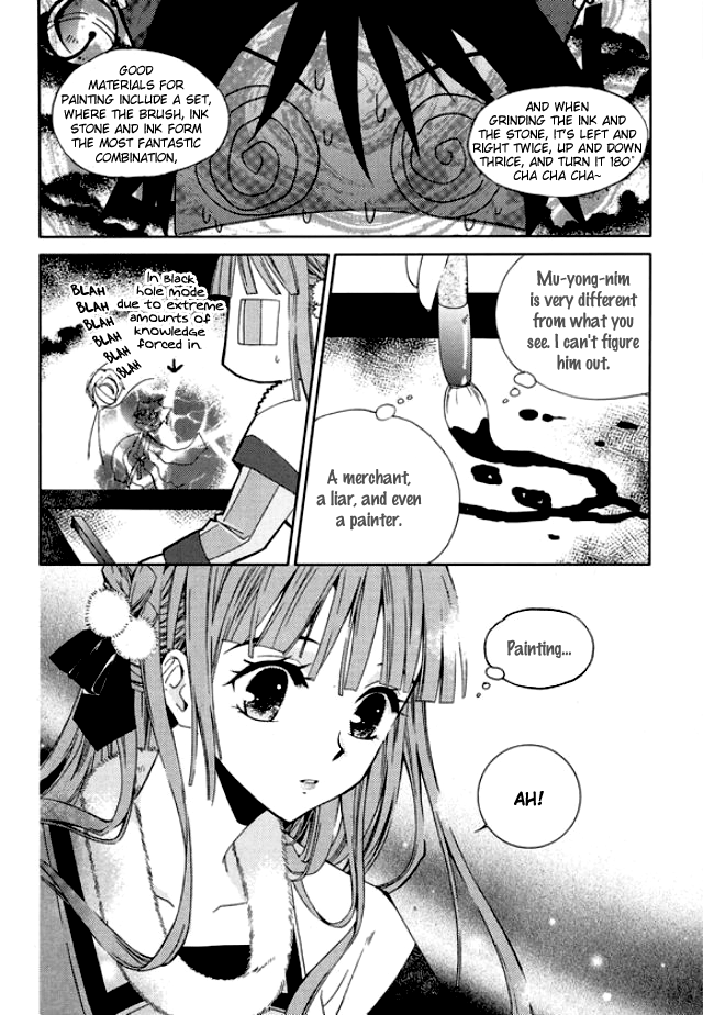 Hangah, Lee Chapter 6 page 18 - Chapter 6: South Wind, Pure White Myrsinifolia Forest (2)