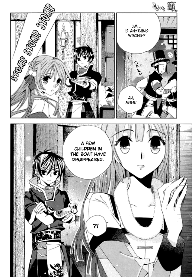 Hangah, Lee Chapter 6 page 26 - Chapter 6: South Wind, Pure White Myrsinifolia Forest (2)