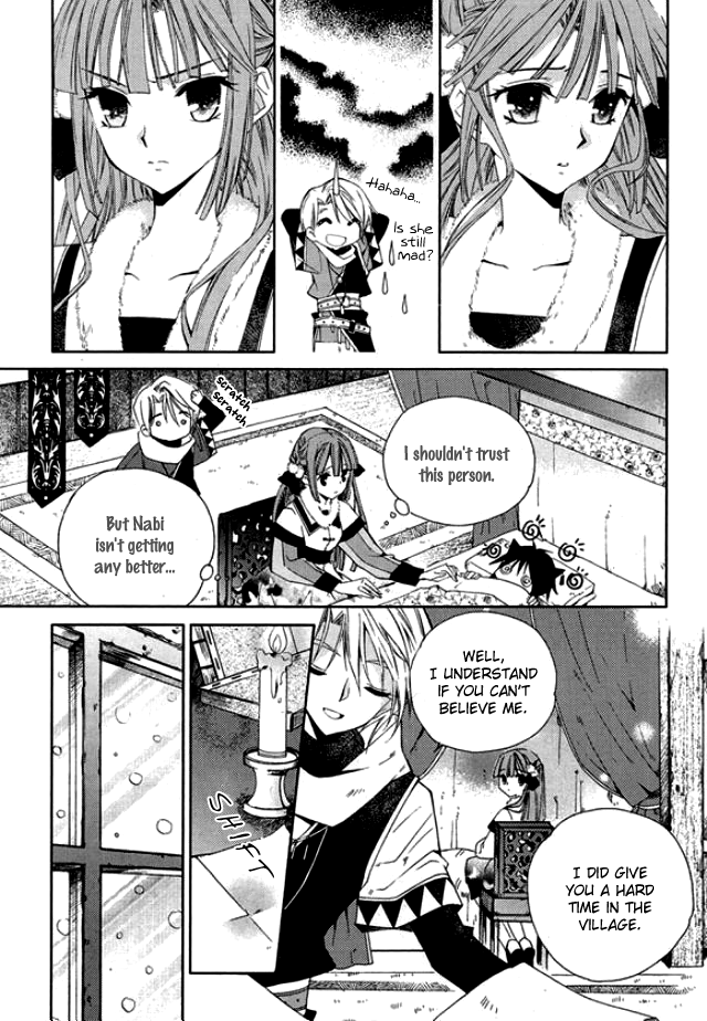 Hangah, Lee Chapter 6 page 7 - Chapter 6: South Wind, Pure White Myrsinifolia Forest (2)