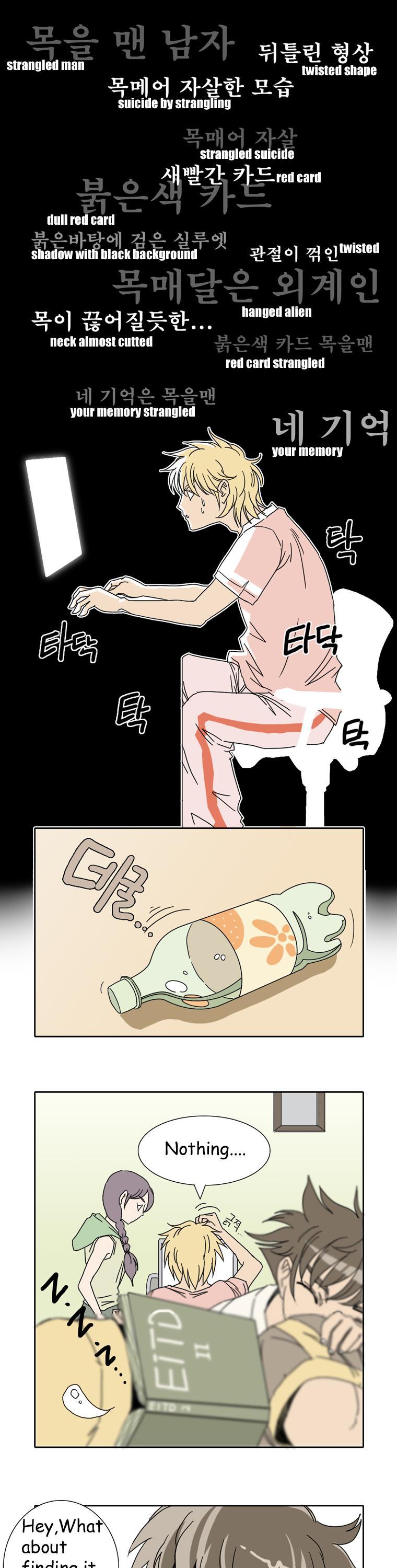 Hanged Doll Chapter 13.2 page 7 - Chapter 13 v2 : Hanged Doll (02)