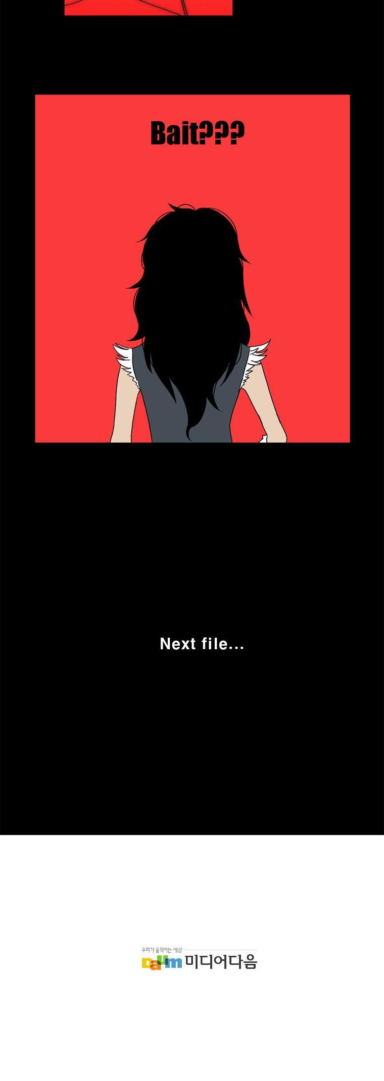 Hanged Doll Chapter 16.2 page 20 - Chapter 16 v2 : Chain Reaction (03)