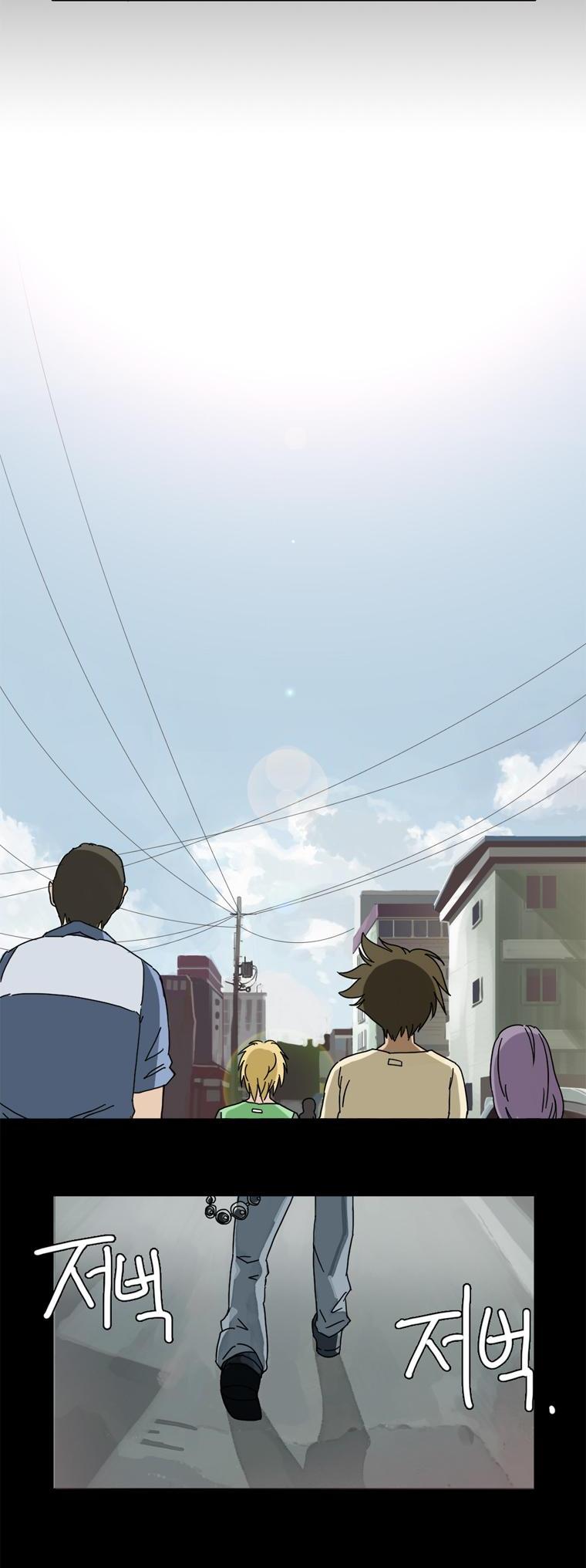 Hanged Doll Chapter 16.2 page 6 - Chapter 16 v2 : Chain Reaction (03)
