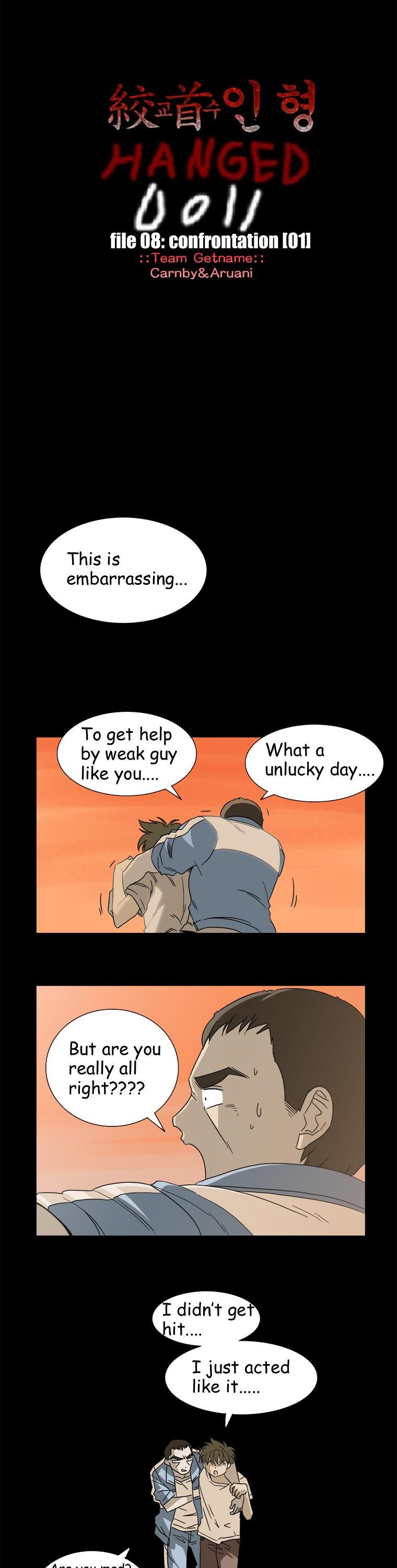 Hanged Doll Chapter 19.2 page 6 - Chapter 19 v2 : Confrontation (01)