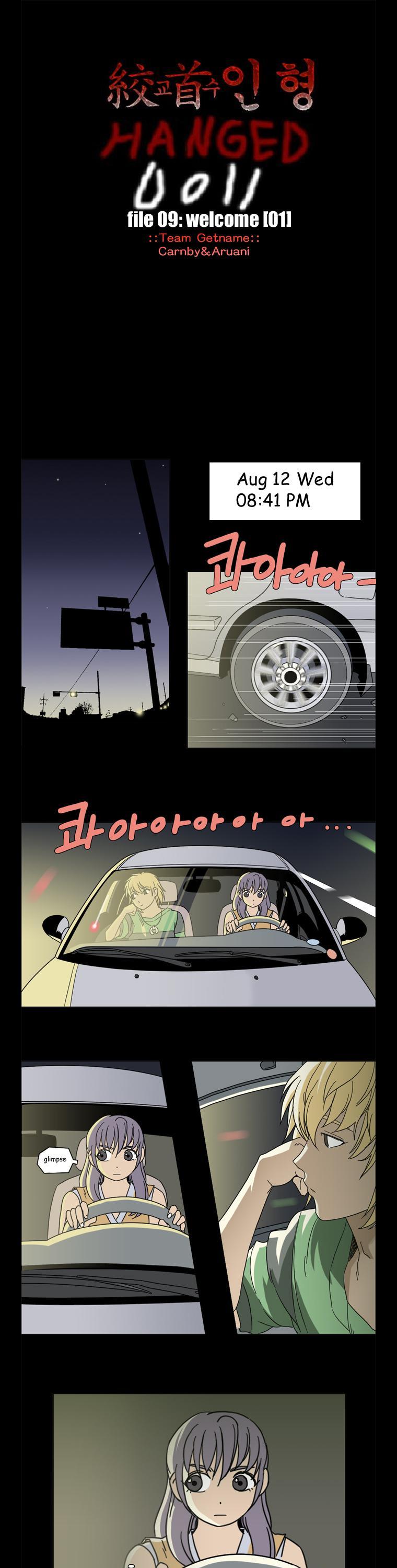 Hanged Doll Chapter 22.2 page 1 - Chapter 22 v2 : Welcome (01)