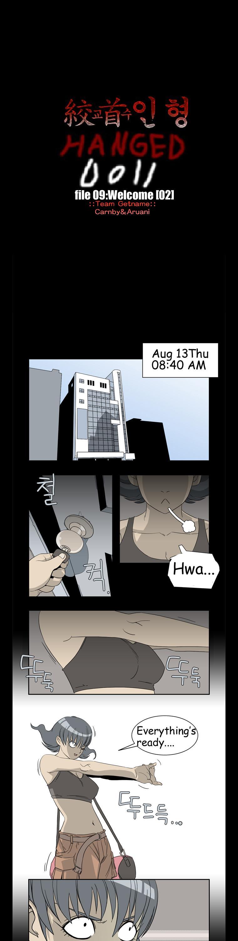 Hanged Doll Chapter 23.2 page 1 - Chapter 23 v2 : Welcome (02)