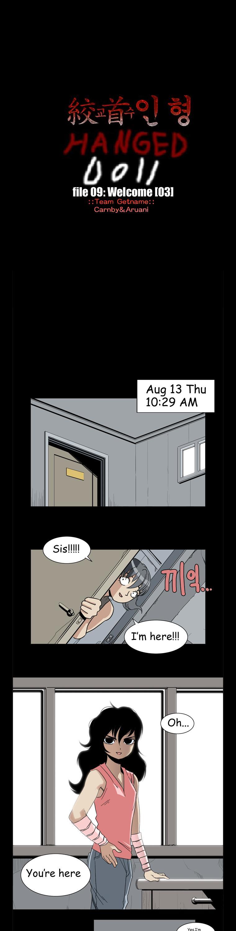 Hanged Doll Chapter 24.2 page 1 - Chapter 24 v2 : Welcome (03)