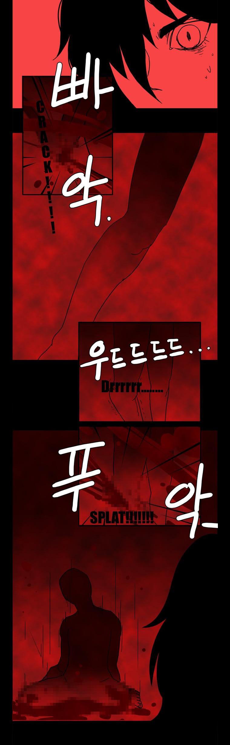 Hanged Doll Chapter 24.2 page 14 - Chapter 24 v2 : Welcome (03)