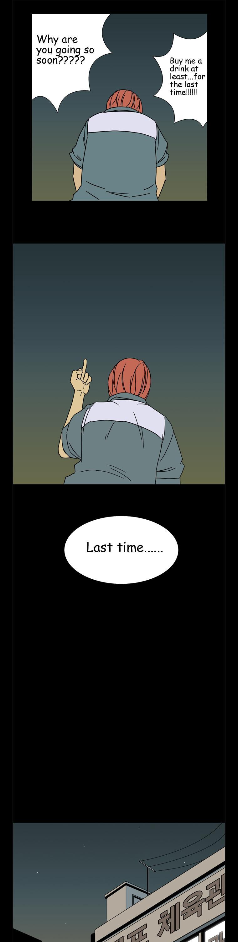 Hanged Doll Chapter 26.2 page 10 - Chapter 26 v2 : Late Night (02)