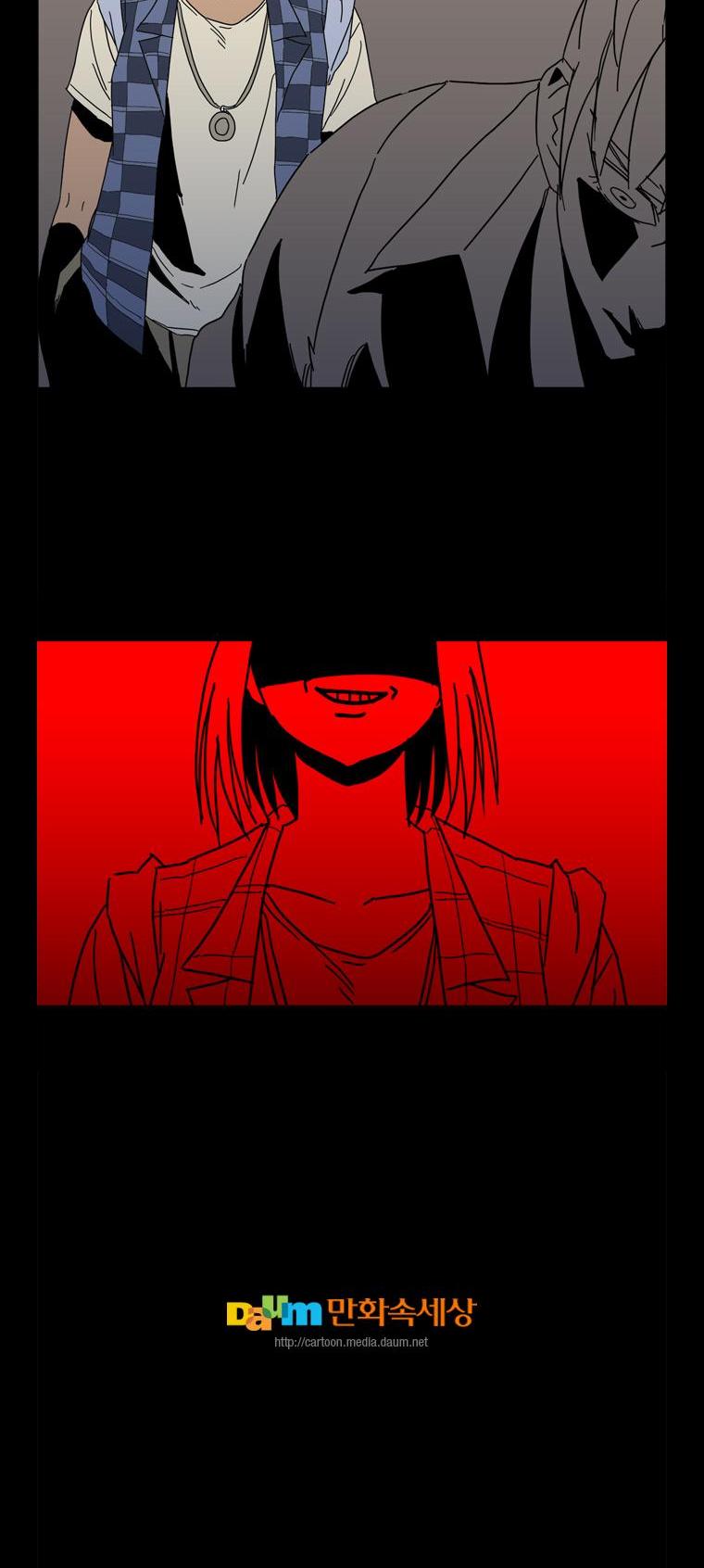 Hanged Doll Chapter 26.2 page 16 - Chapter 26 v2 : Late Night (02)