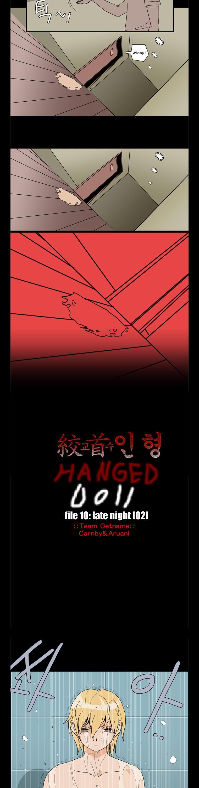 Hanged Doll Chapter 26.2 page 2 - Chapter 26 v2 : Late Night (02)