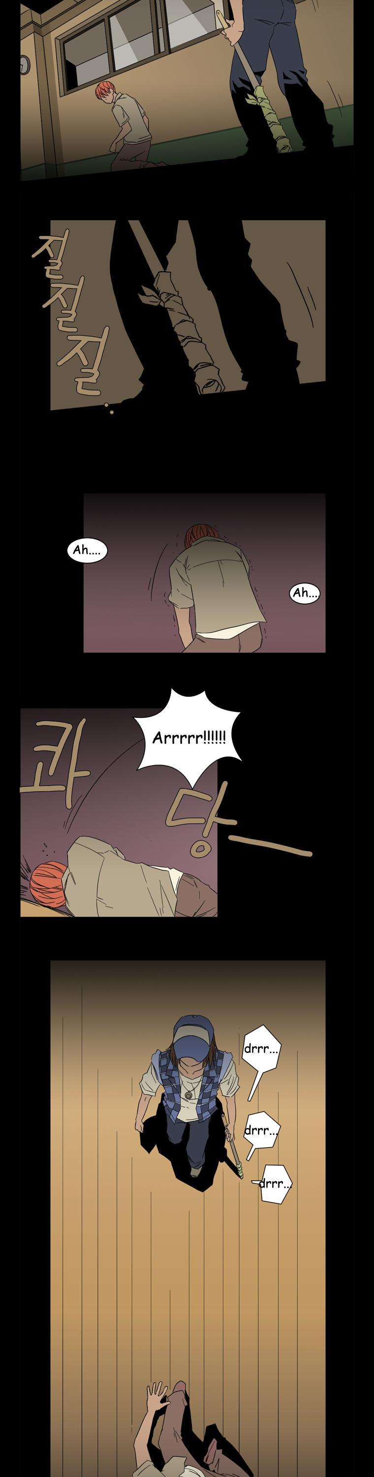 Hanged Doll Chapter 27.2 page 5 - Chapter 27 v2 : Late Night (03)