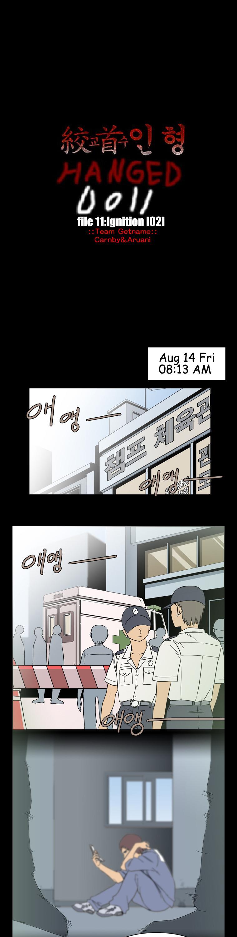 Hanged Doll Chapter 29.2 page 1 - Chapter 29 v2 : Ignition (02)