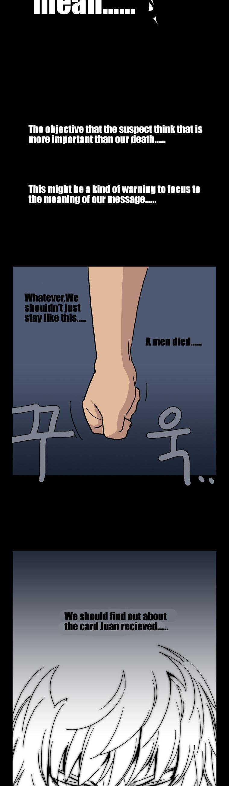 Hanged Doll Chapter 29.2 page 19 - Chapter 29 v2 : Ignition (02)