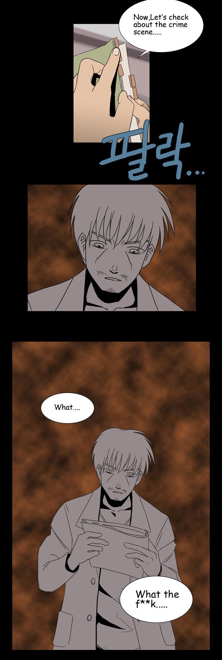 Hanged Doll Chapter 30.2 page 12 - Chapter 30 v2 : Ignition (03)