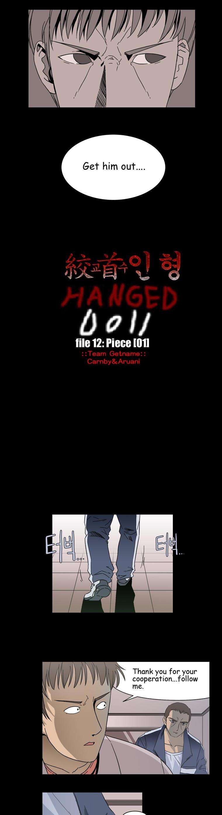 Hanged Doll Chapter 31.2 page 2 - Chapter 31 v2 : Piece (01)