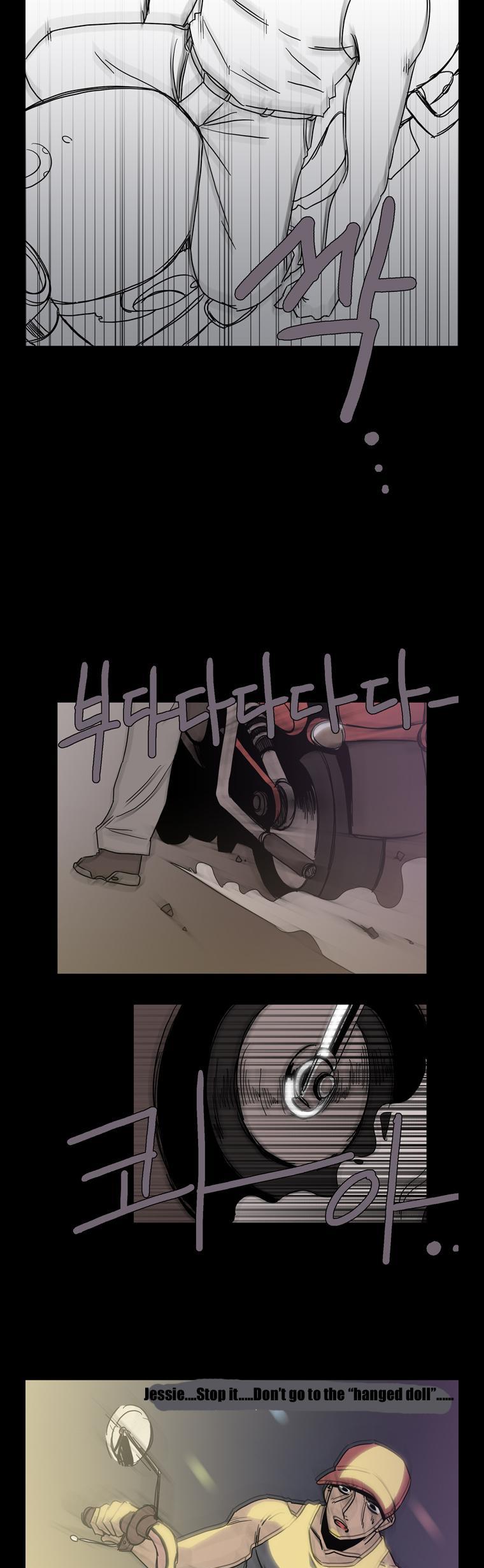 Hanged Doll Chapter 32.2 page 13 - Chapter 32 v2 : Piece (02)