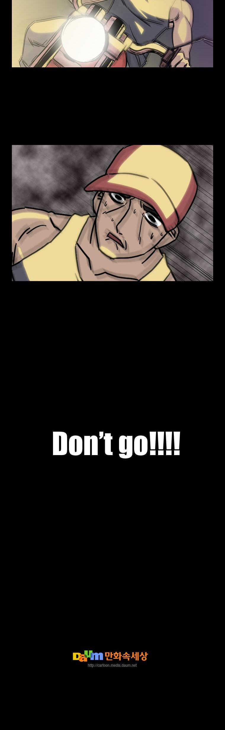 Hanged Doll Chapter 32.2 page 14 - Chapter 32 v2 : Piece (02)