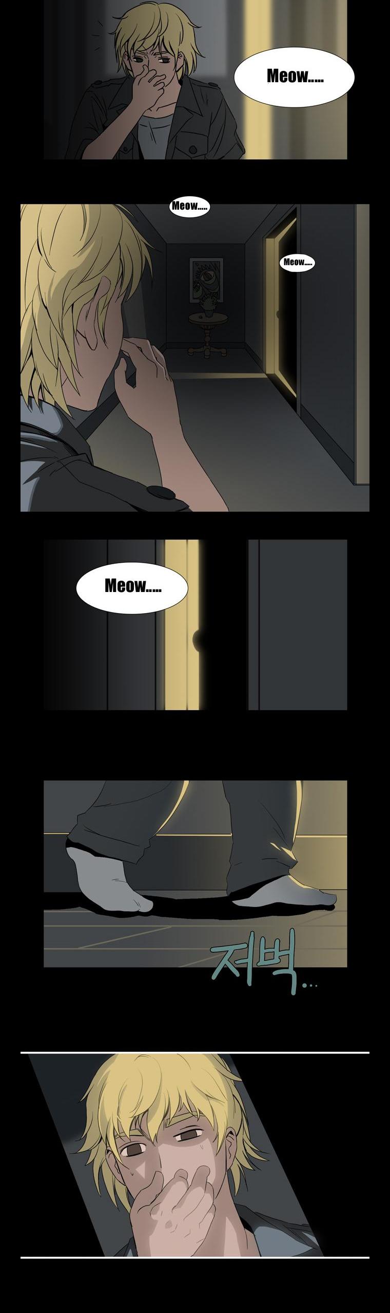Hanged Doll Chapter 33.2 page 8 - Chapter 33 v2 : Piece (03)