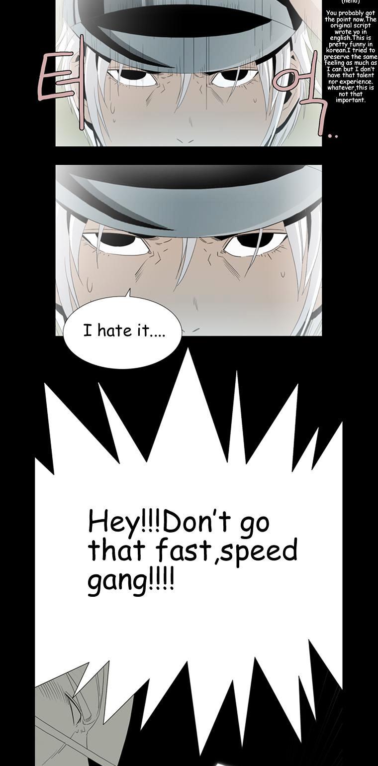 Hanged Doll Chapter 35 page 21 - Chapter 35 : Friend (02)