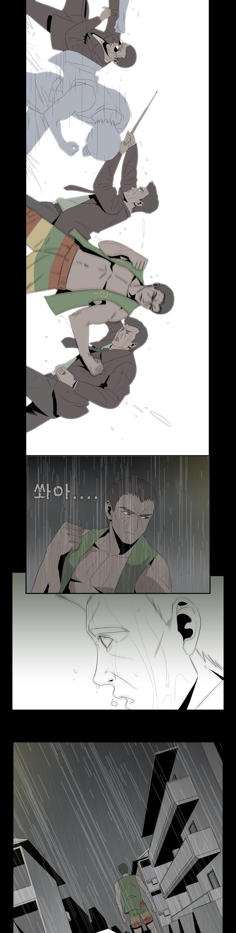 Hanged Doll Chapter 39.2 page 10 - Chapter 39 v2 : Smile! (03)