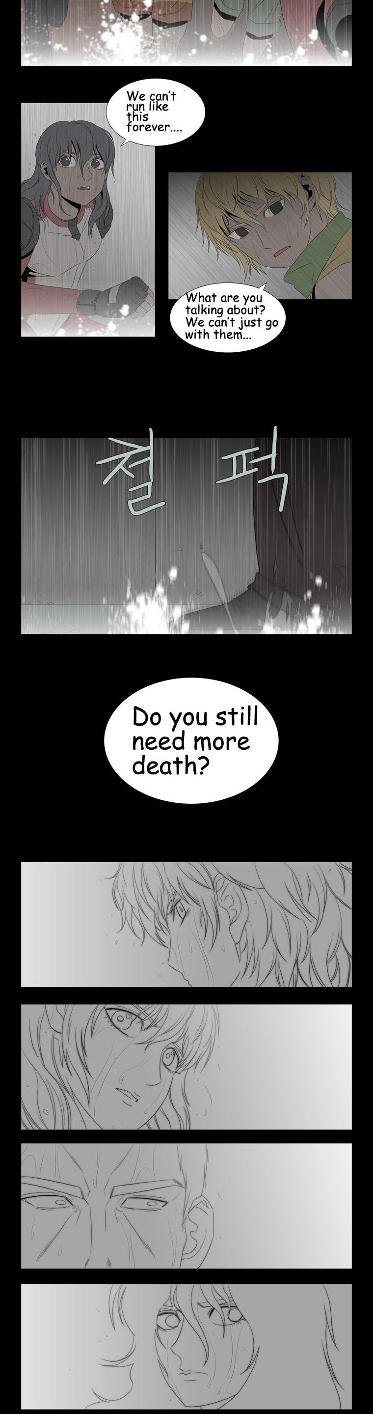 Hanged Doll Chapter 39.2 page 12 - Chapter 39 v2 : Smile! (03)