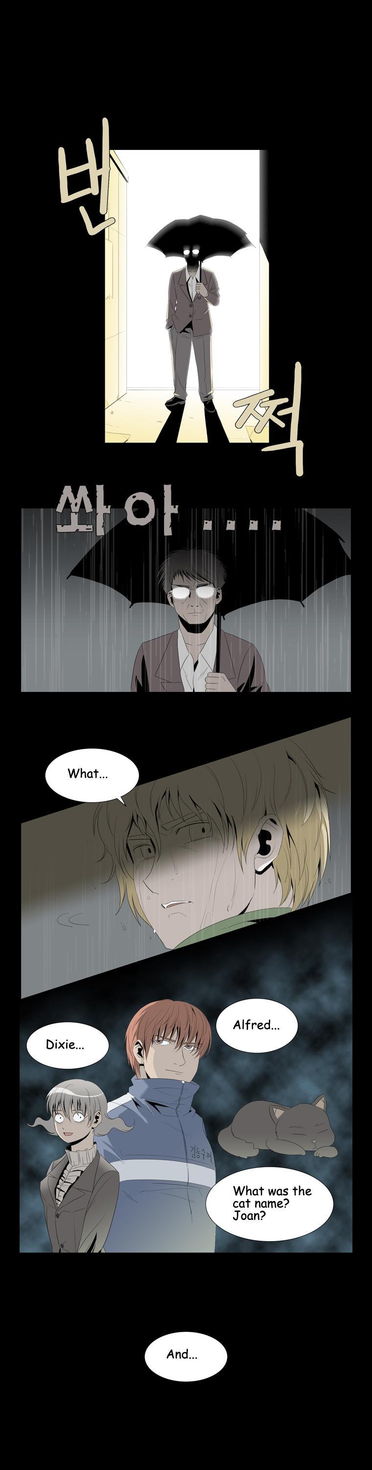 Hanged Doll Chapter 39.2 page 13 - Chapter 39 v2 : Smile! (03)