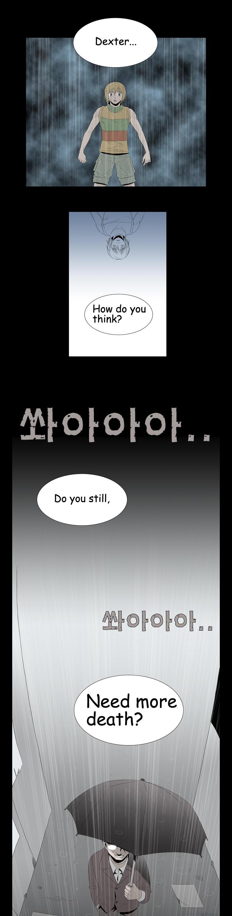Hanged Doll Chapter 39.2 page 14 - Chapter 39 v2 : Smile! (03)